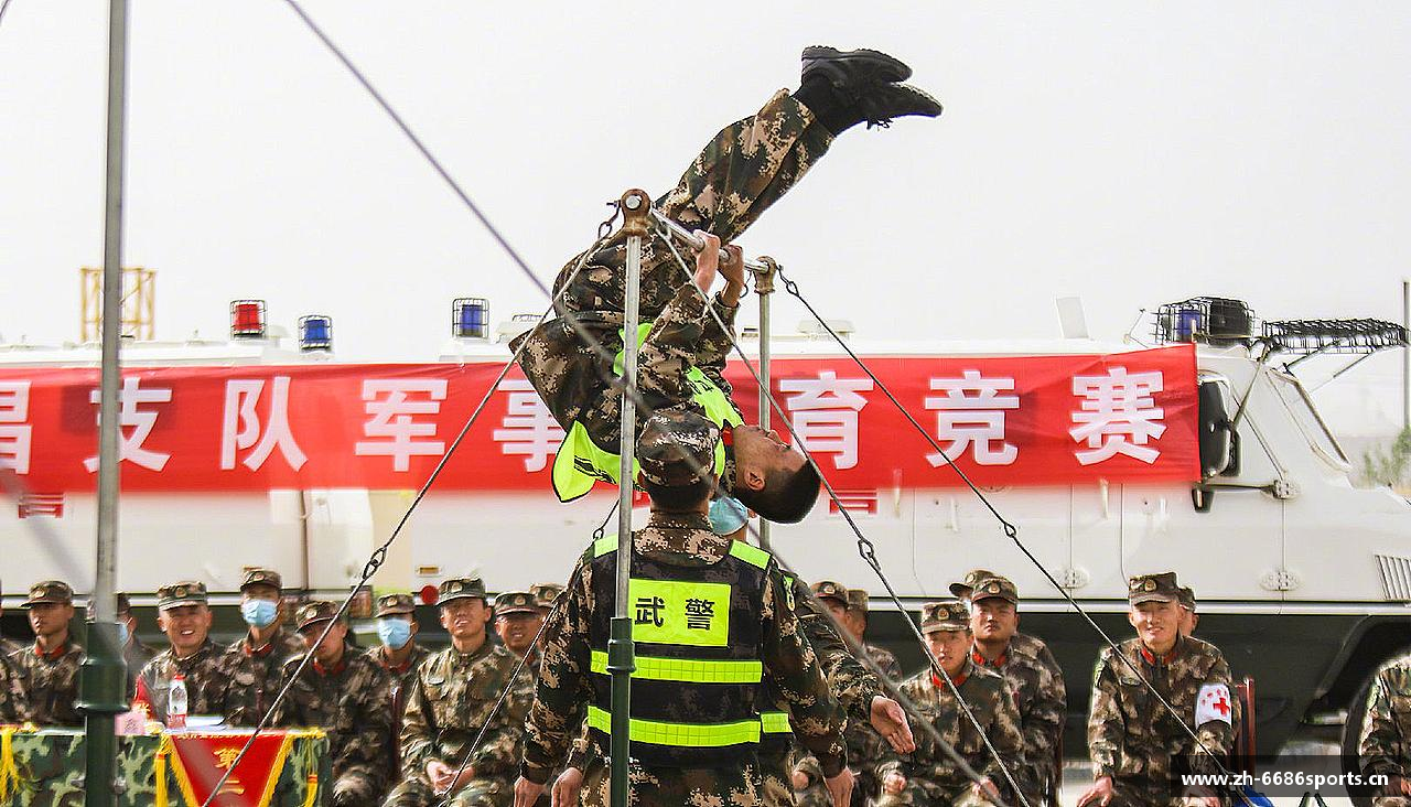 6686体育官方网站无畏向前，力争登顶